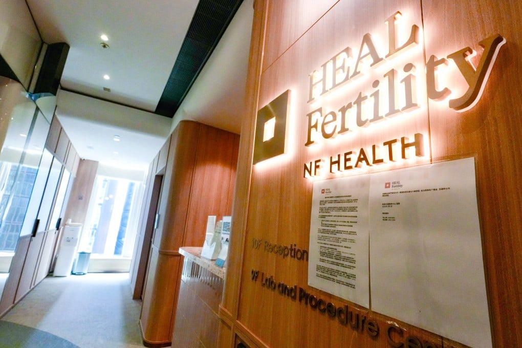 Most operations at HEAL Fertility in Central, Hong Kong, have been suspended. Photo: Jelly Tse