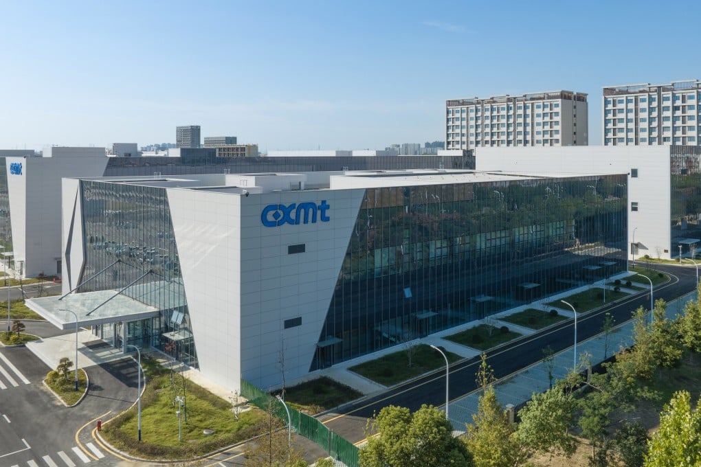 The office of ChangXin Memory Technologies in Hefei, in central China's Anhui province, is seen on October 4, 2024. Photo: CFOTO/Future Publishing via Getty Images