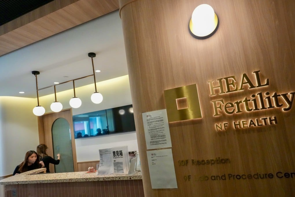 Heal Fertility has also been criticised for its delayed reporting of the incidents. Photo: Jelly Tse