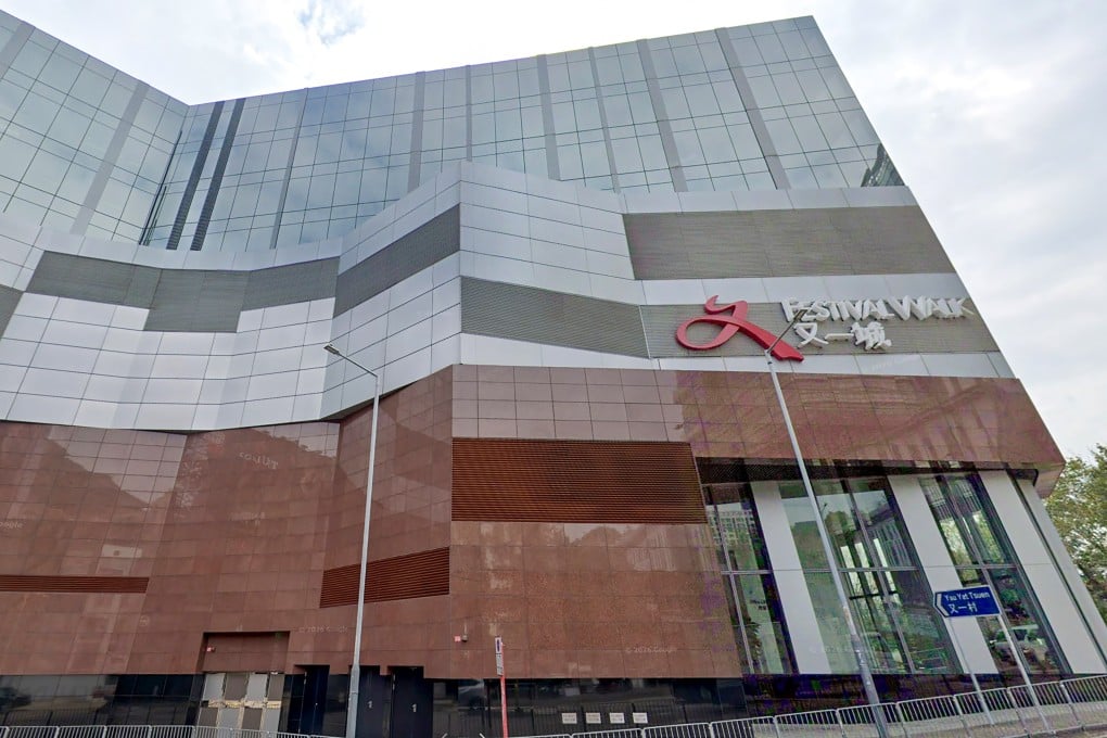 City University of Hong Kong paid HK$1.96 billion for the Festival Walk office tower in Kowloon Tong. Photo: Handout