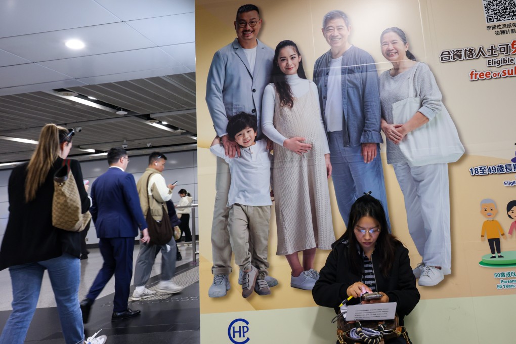A large Department of Health poster promoting the Seasonal Influenza Vaccination Programme is seen in Central on January 5. Photo: Jelly Tse
