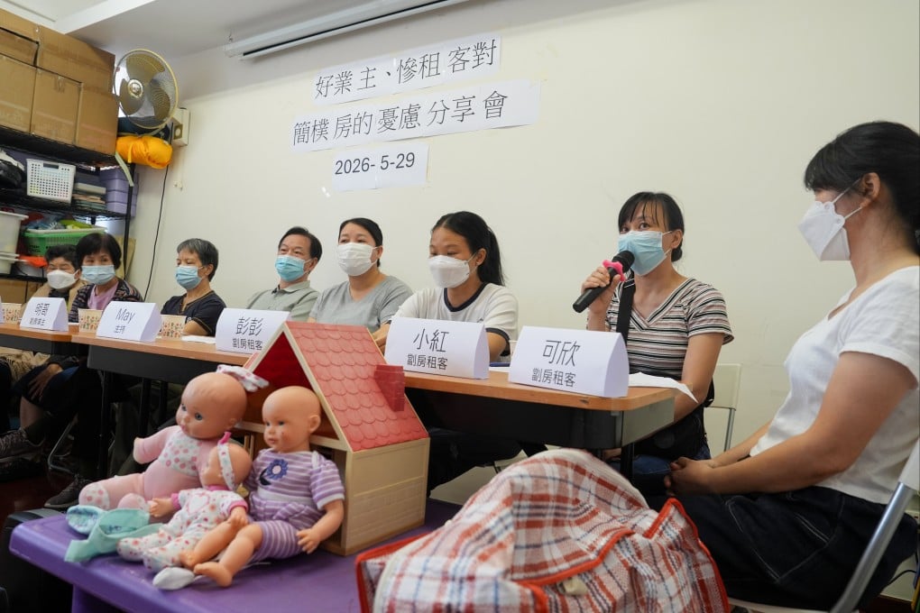 Subdivided unit owners and tenants share their concerns about the Basic Housing Units Ordinance during a press conference on May 29. Photo: Elson Li