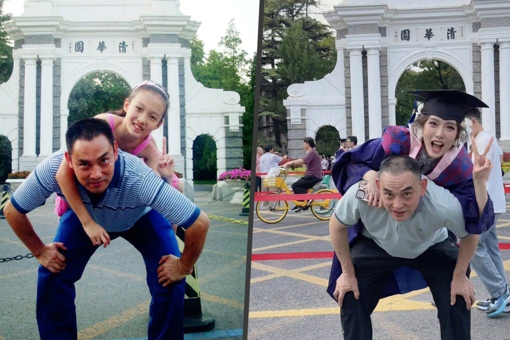 Seventeen years after being photographed on her father’s back outside Tsinghua University, a young woman recreated the exact moment in her graduation gown. Photo: SCMP composite/yzwb.net