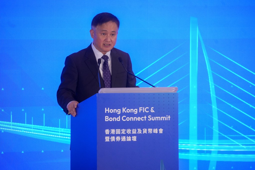 Pan Gongsheng, governor of the People’s Bank of China,  delivers a keynote speech at the Hong Kong FIC & Bond Connect Summit at JW Marriott Hotel in Admiralty on July 7. Photo: Sun Yeung