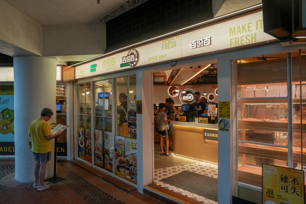 A branch of Cafe 100% in Kam Ying Shopping Centre has pulled out of the scheme. Photo: Sam Tsang