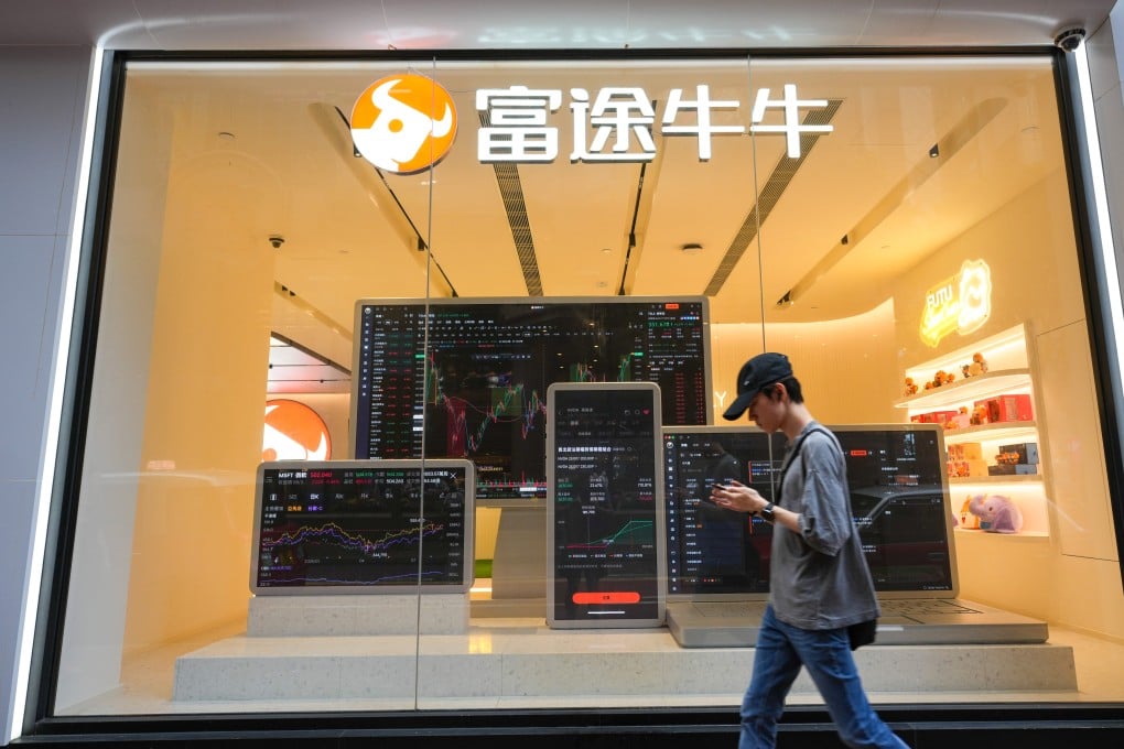 Futu’s flagship store in Hong Kong’s busy Causeway Bay shopping district, on May 26, 2026. Photo: Sam Tsang