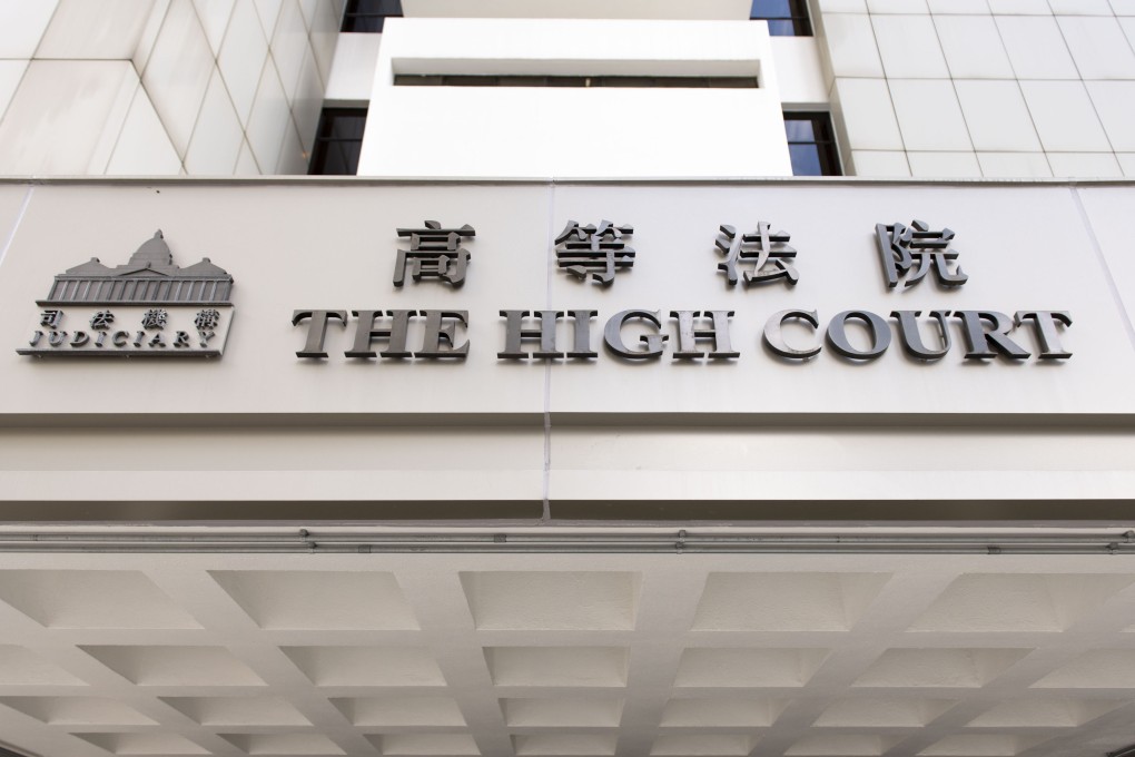 The High Court. The defendant was among six people – two women and four men – arrested in connection with a series of extortion schemes perpetrated by a gang in November 2020. Photo: Warton Li