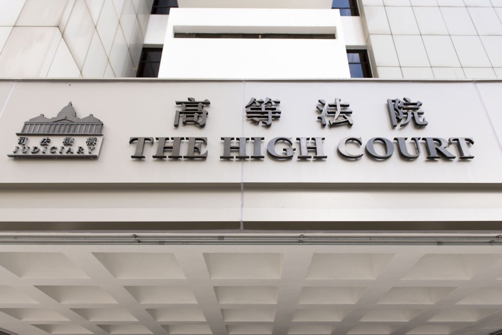 The High Court. The defendant was among six people – two women and four men – arrested in connection with a series of extortion schemes perpetrated by a gang in November 2020. Photo: Warton Li