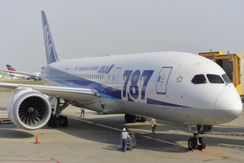 An ANA pilot was sentenced to 20 months in prison for abusing his power to grope a flight attendant. Photo: Kyodo