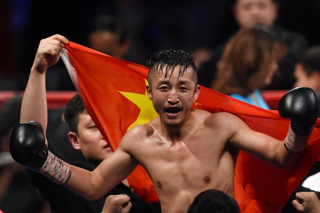 Zou Shiming, here at a WBO international flyweight title bout in 2016, is a former double light-flyweight Olympic gold medallist. Photo: AFP