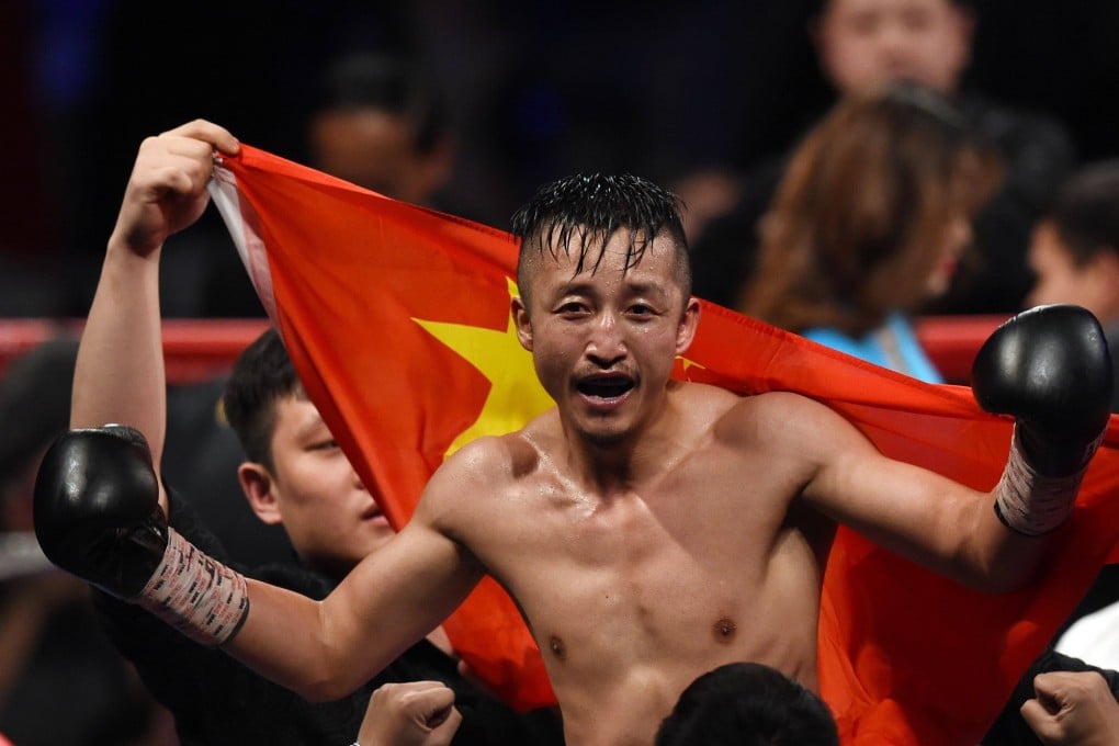 Zou Shiming, here at a WBO international flyweight title bout in 2016, is a former double light-flyweight Olympic gold medallist. Photo: AFP