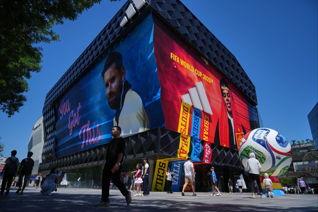 An Adidas sportswear store at an outdoor shopping mall in Beijing promoting the Fifa World Cup. Photo: AP