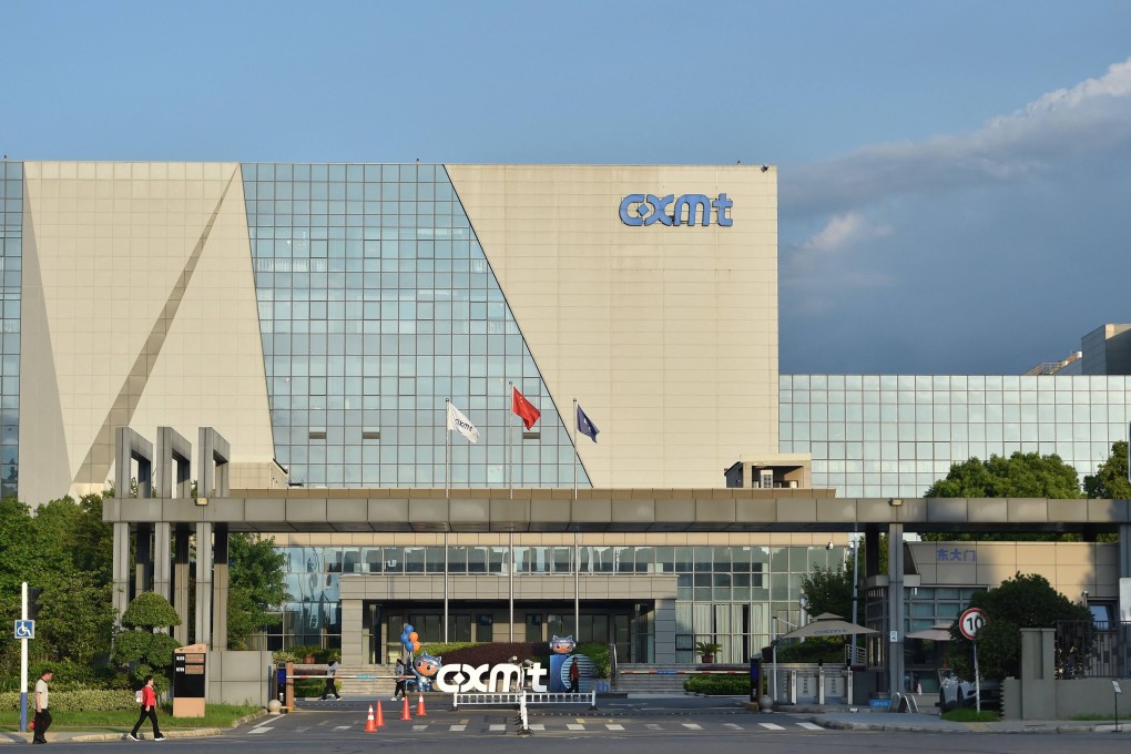 A view of the headquarters of ChangXin Memory Technologies in Hefei, in eastern China’s Anhui province, on July 16. Photo: AFP