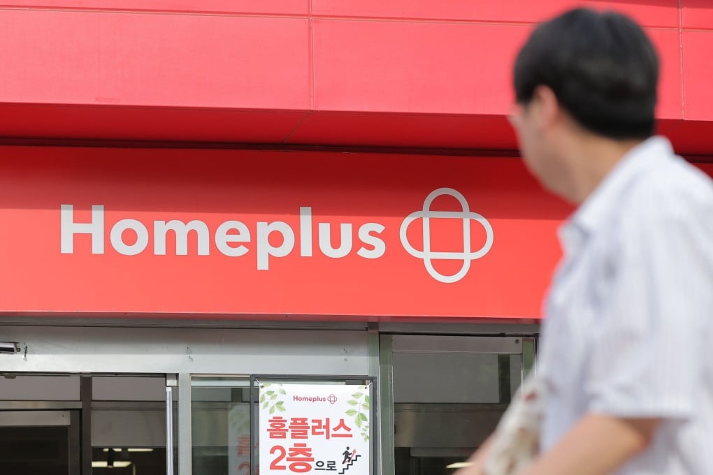 A Homeplus store in Seoul. The financially troubled hypermarket chain has closed or suspended its outlets in South Korea. Photo: EPA