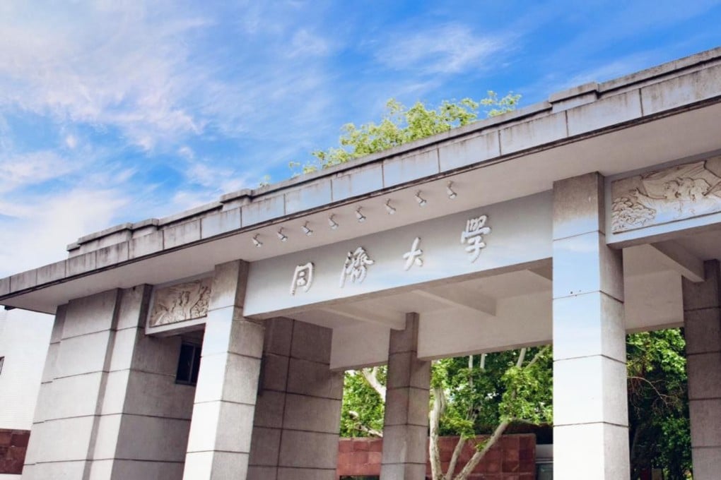 Sun Fanglin joined Tongji University in 2010. Photo: Handout