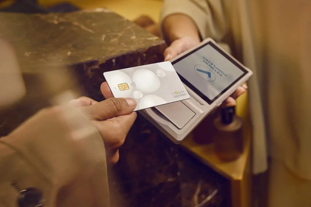 Bank of China (BOC) will act as the exclusive clearing bank for Jaywan, the UAE’s national debit card. Photo: Handout