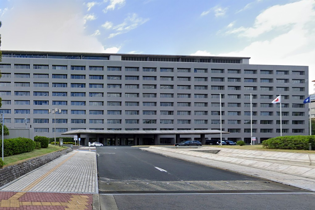 The Fukuoka prefectural government office in Japan. Photo: Google Maps