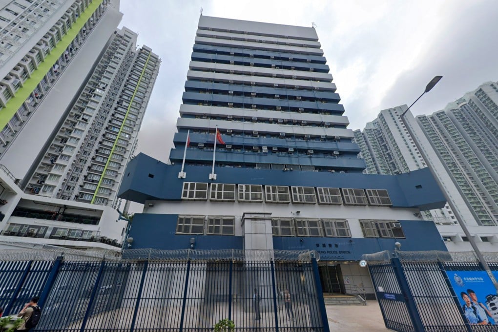 Kwai Chung Police Station. Photo: Handout