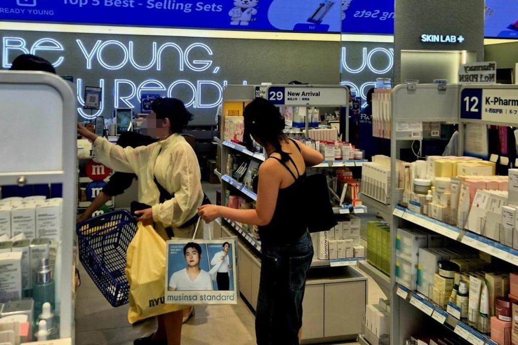 Customers browse health supplements and skin care products at Ready Young Pharmacy in Seongsu-dong, Seoul. Beauty and wellness tourism is currently one of South Korea’s fastest-growing tourism trends. Photo: The Korea Times