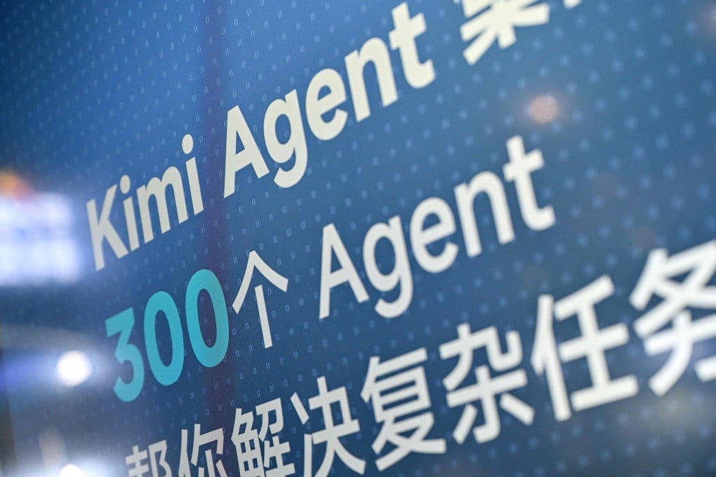 A Kimi logo is seen on a screen at the Moonshot AI stand, featuring the Kimi K3 model, at the World Artificial Intelligence Conference (WAIC) in Shanghai on Saturday. Photo: AFP