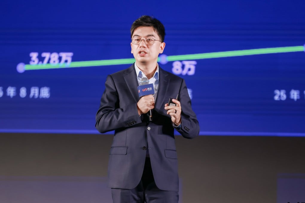 Xu Li, CEO of SenseTime, unveiled the company’s SenseNova U1 Pro model at WAIC on Saturday. Photo: Handout