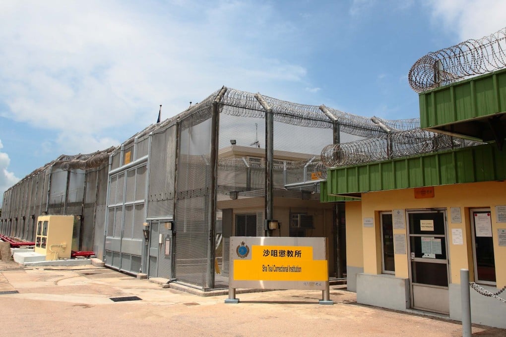 The Sha Tsui Correctional Institution on Lantau Island. The magistrate noted that the boy had committed a separate offence in the past and been placed under police supervision. Photo: Handout