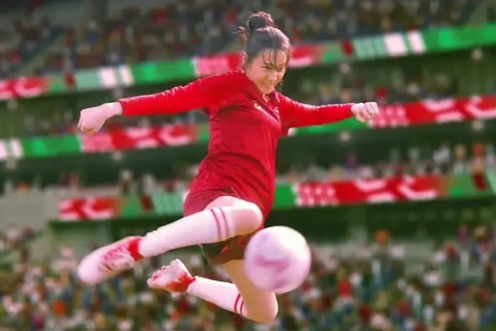 Chinese actress Dilraba Dilmurat in a still from the film Kung Fu Soccer. Photo: Maoyan Entertainment