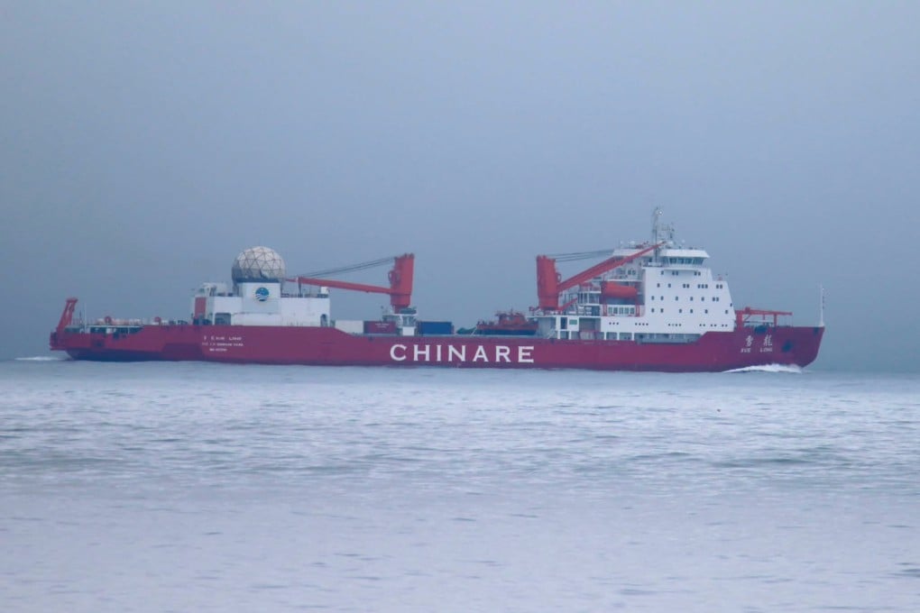 The Chinese research ship Xue Long transited the Bering Sea last week. Photo: Handout