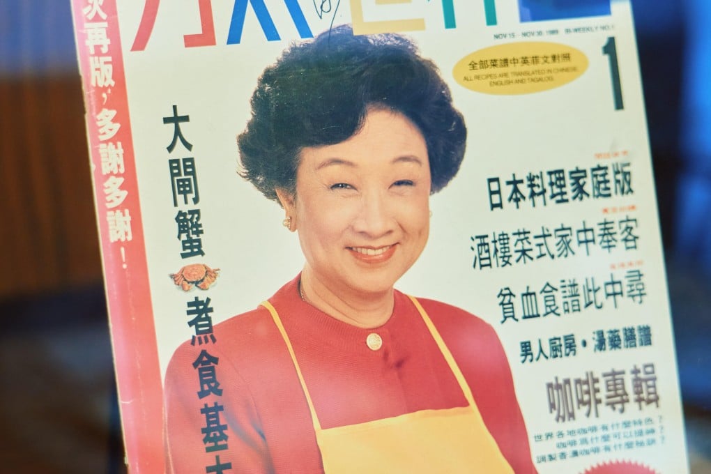 A copy of Lisa Yam’s World, a Hong Kong cooking magazine popular in the 1980s and 1990s, features in “Treasured Recipes”, an exhibition at PMQ Taste Library that traces Hong Kong’s rich culinary heritage through food-themed literature. Photo: PMQ Taste Library