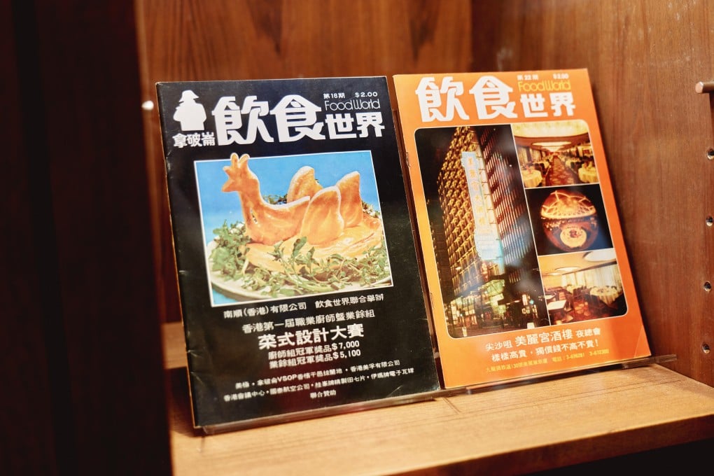 Two of the books featured in PMQ Taste Library x Word by Word Collective “Treasured Recipes” summer 2026 exhibition. Photo: Handout