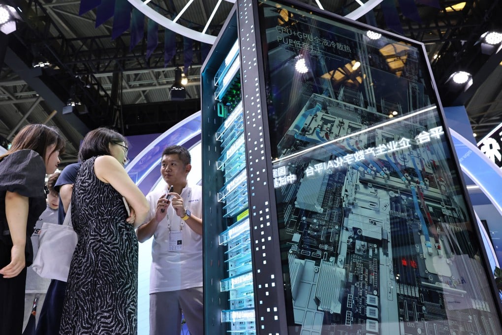 A supernode server is shown to visitors during the World AI Conference in Shanghai on July 19. Photo: Xinhua