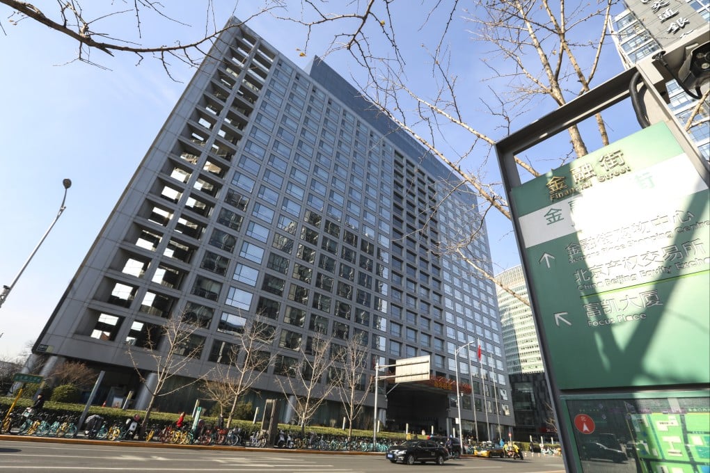 The China Securities Regulatory Commission headquarters in Beijing. Photo: Simon Song