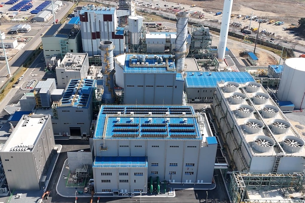One of CGN Energy International’s gas-power projects is seen in South Korea. Photo: China Energy News