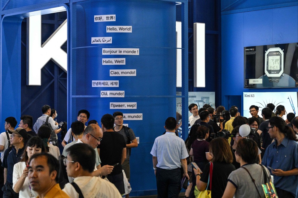 People visit the Moonshot AI stand, featuring the Kimi K3 model, during the World Artificial Intelligence Conference in Shanghai on July 18. Photo: AFP