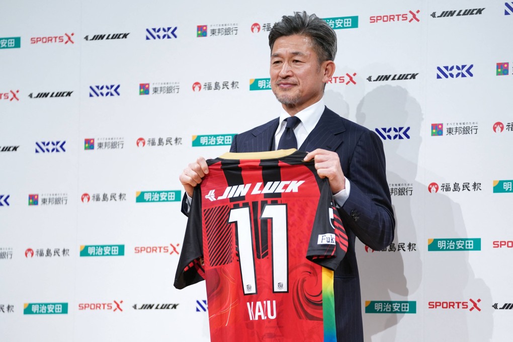 Japan's 'King Kazu', 59, scores his first goal for four years