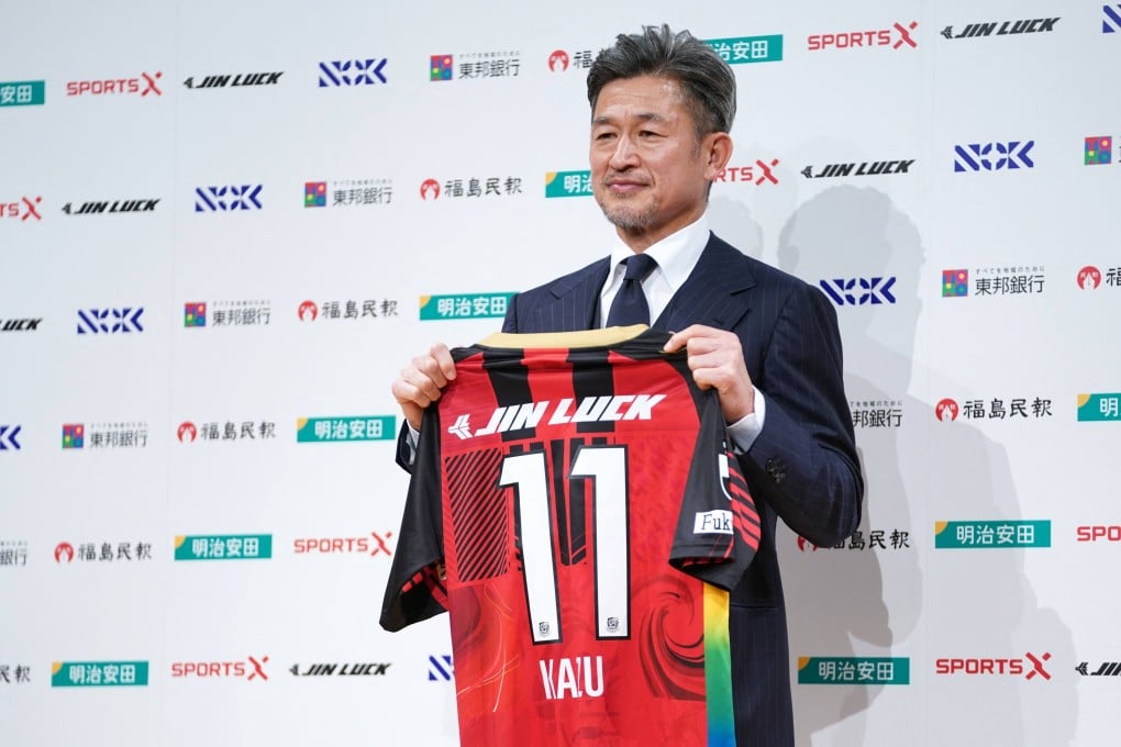 Kazuyoshi Miura is in his 41st season as a professional footballer. Photo: AFP