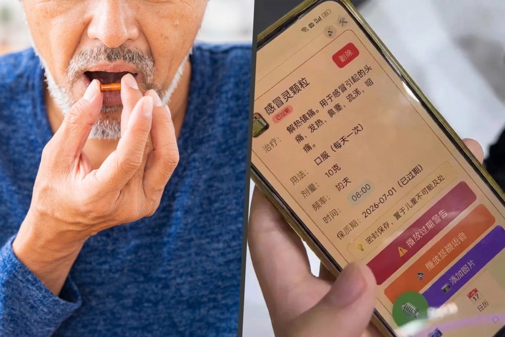 Ma Kai's app aims to ensure his grandfather takes his medications on time and avoids expired drugs. Photo: SCMP composite/Shutterstock/QQ.com