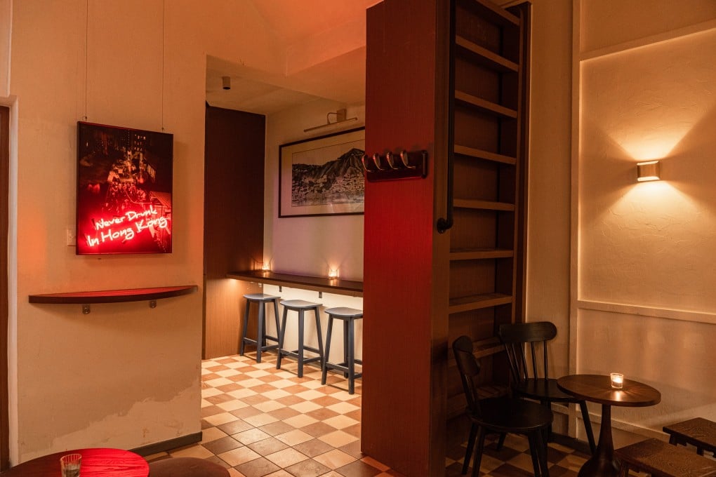The interior of Friday After Class, where mixologist Nico De Soto takes over on Thursday. Photo: Handout