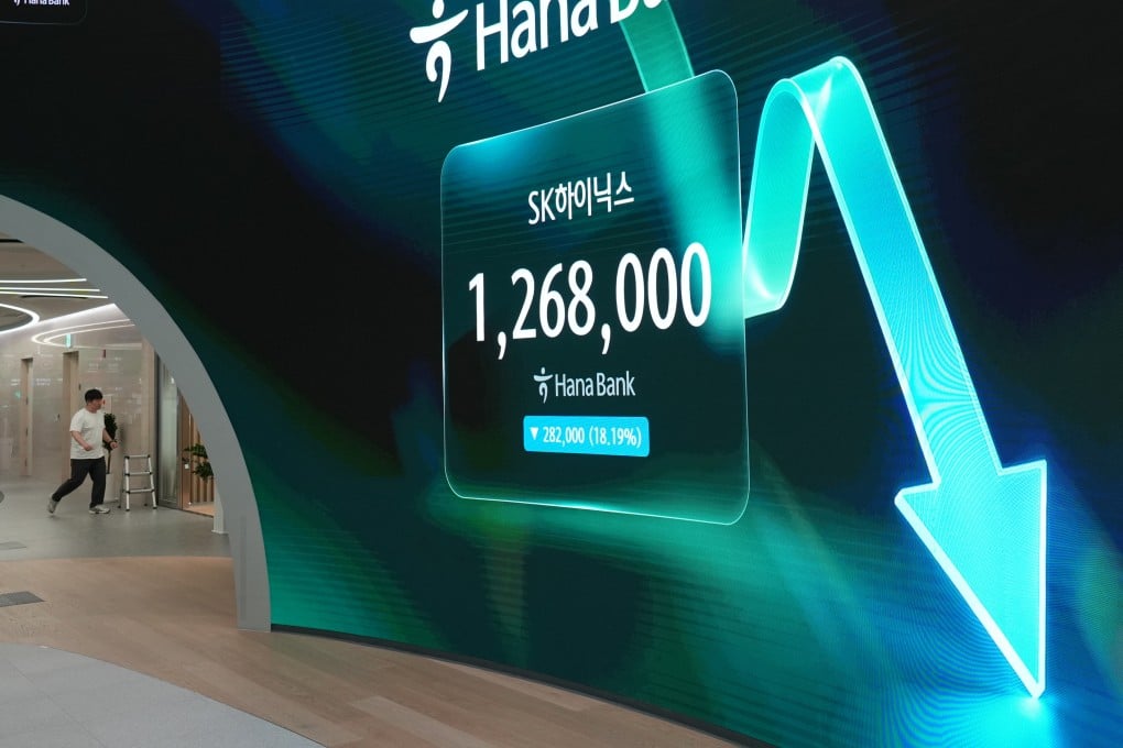 The SK Hynix stock price is displayed at a dealing room of Hana Bank in Seoul, South Korea, on Wednesday. Photo: AP