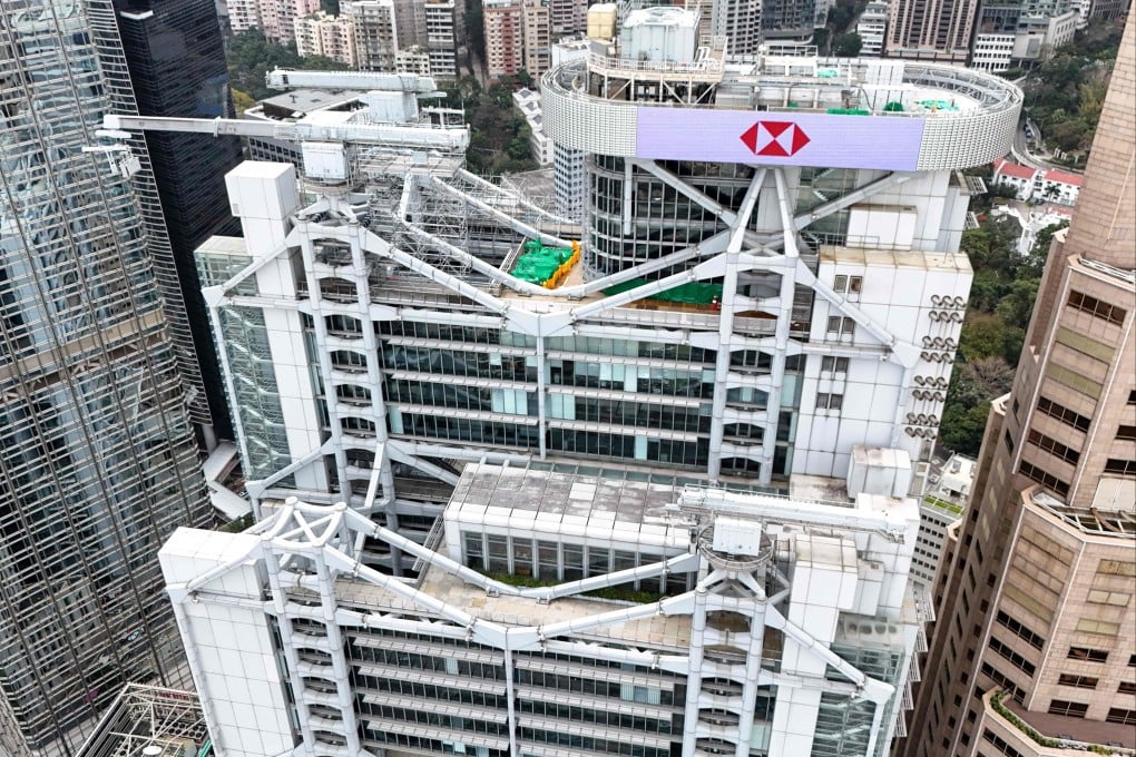 An aerial view of the HSBC bank headquarters in Hong Kong. Photo: AFP