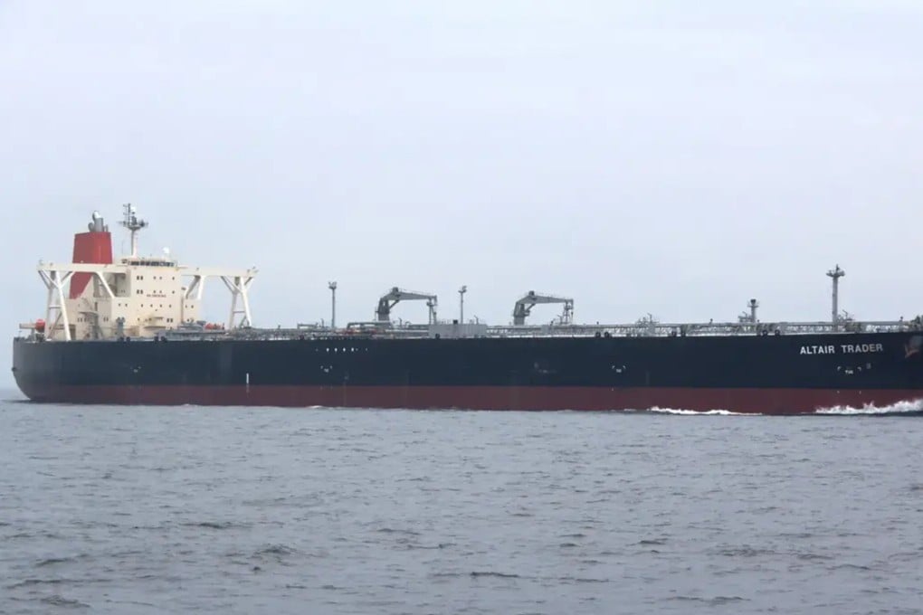 The Mozambique-flagged tanker Lily is owned and operated by Hong Kong-based Confident Apex Limited. Photo: Handout