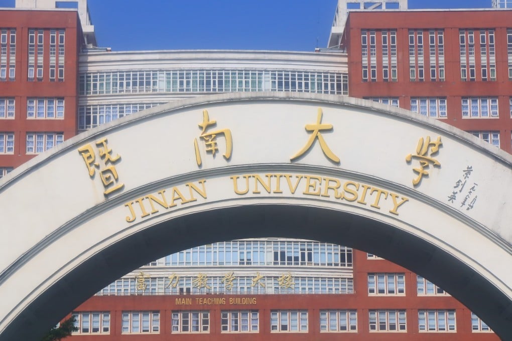 Jinan University in Guangzhou, China has drawn ire from Manila for holding a symposium where scholars said Beijing should assert sovereignty over the Batanes Islands. Photo: Shutterstock
