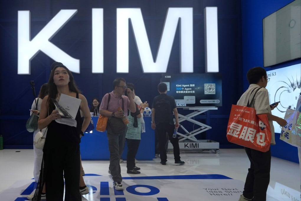 People visit Moonshot AI’s booth at the World Artificial Intelligence Conference in Shanghai, China, on July 17. Photo: AP