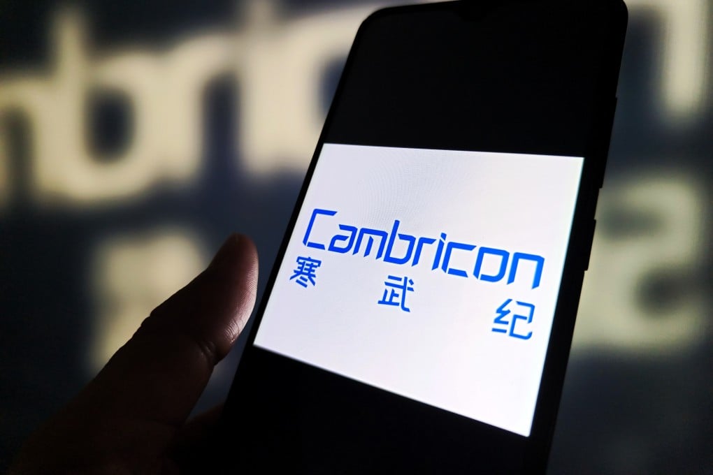 The scheme covers more than 85 per cent of its 1,107-person workforce as of the end of 2025, according to Cambricon. Photo: Getty