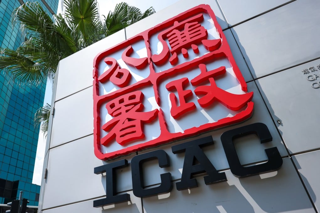 The ICAC headquarters in North Point. Photo: Jelly Tse