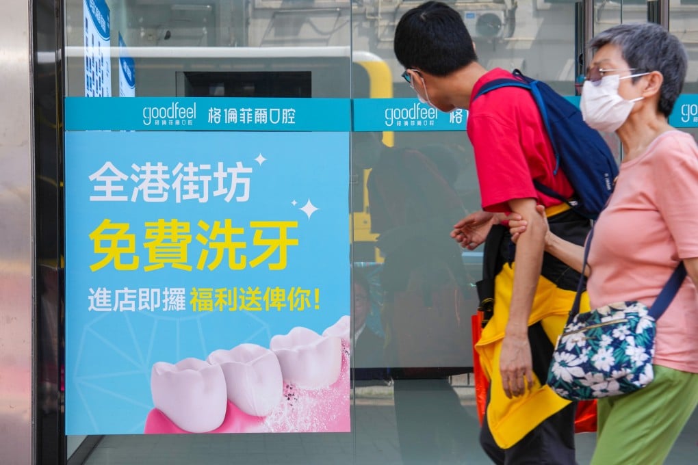A mainland dental chain operates a consultation centre at Kwong Fuk Road in Tai Po on July 23. Photo: Jelly Tse