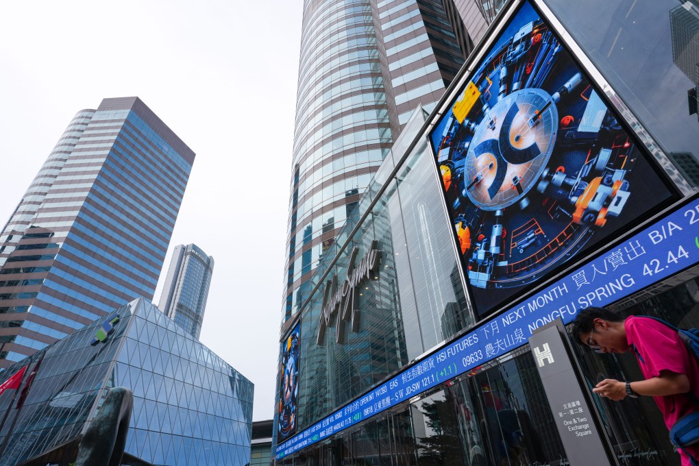 A view of Exchange Square in Hong Kong. Zhongji Innolight has completed the biggest listing on the city’s stock market so far this year. Photo: Jelly Tse