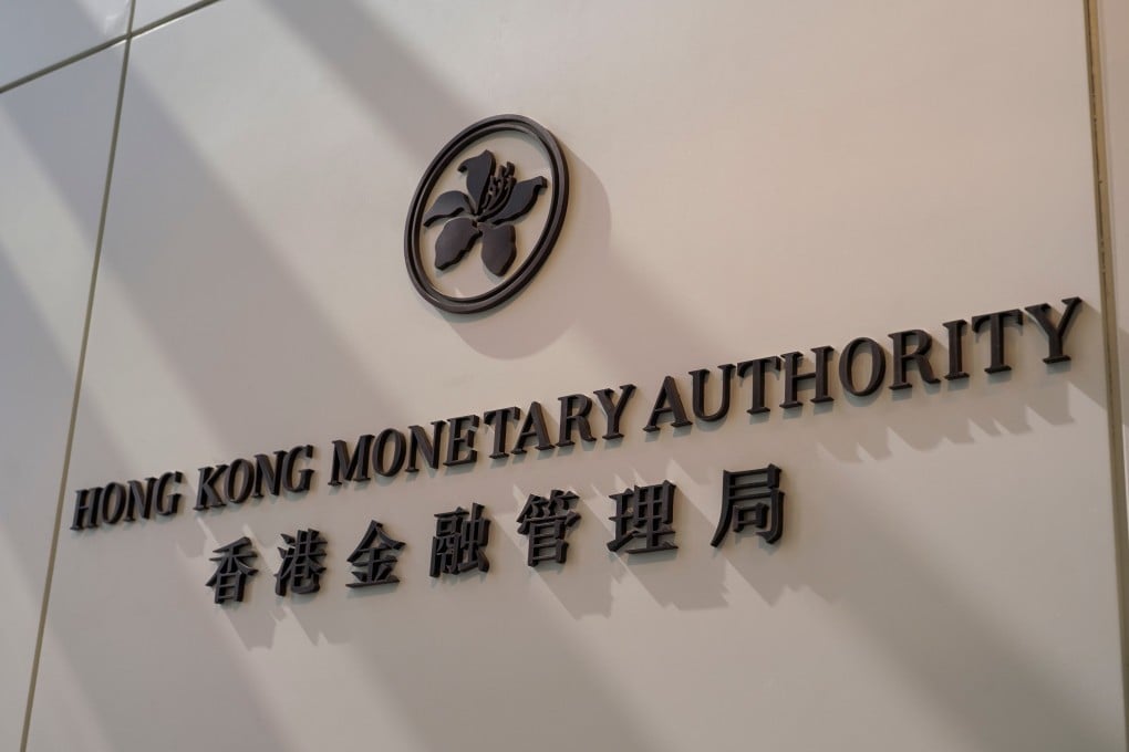 The Hong Kong Monetary Authority at the International Financial Centre Building in Central, Hong Kong. Photo: Shutterstock