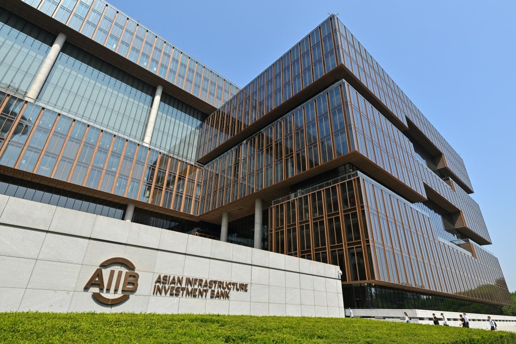 A view of the Asian Infrastructure Investment Bank headquarters in Beijing. Photo: Xinhua