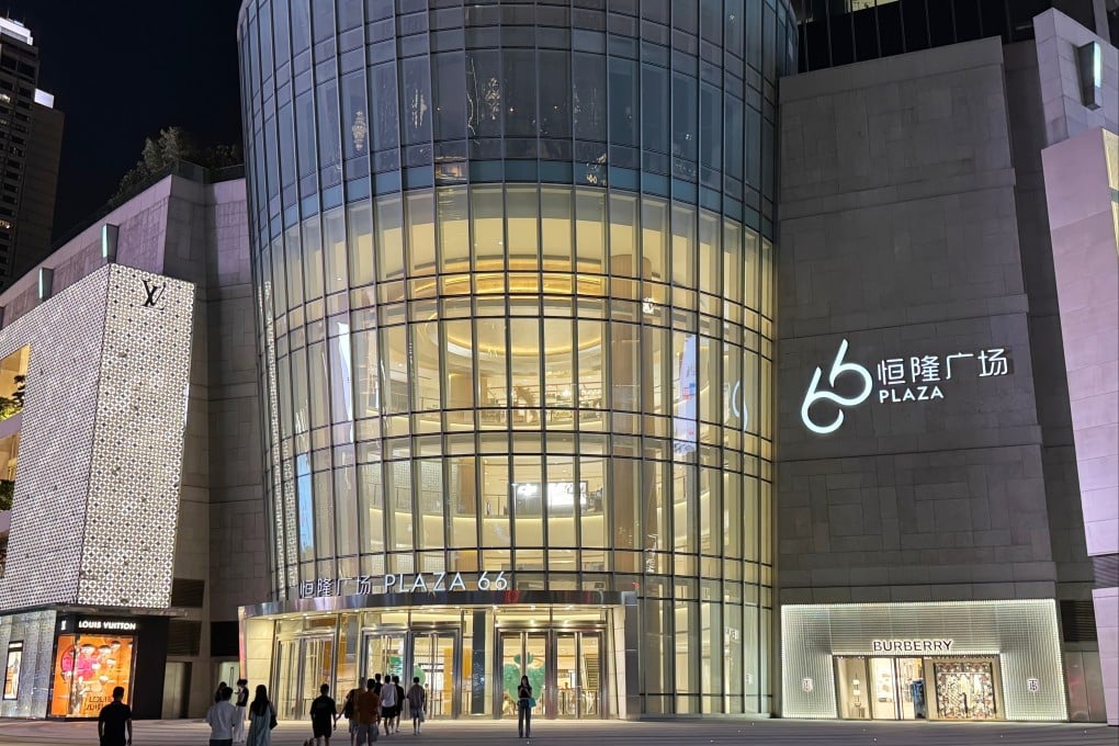 Hang Lung's Plaza 66 in Shanghai. The company is adding rooftop gardens, art spaces and expanded dining spaces to encourage customers to spend more time at the mall rather than simply shop for luxury goods. Photo: Shutterstock
